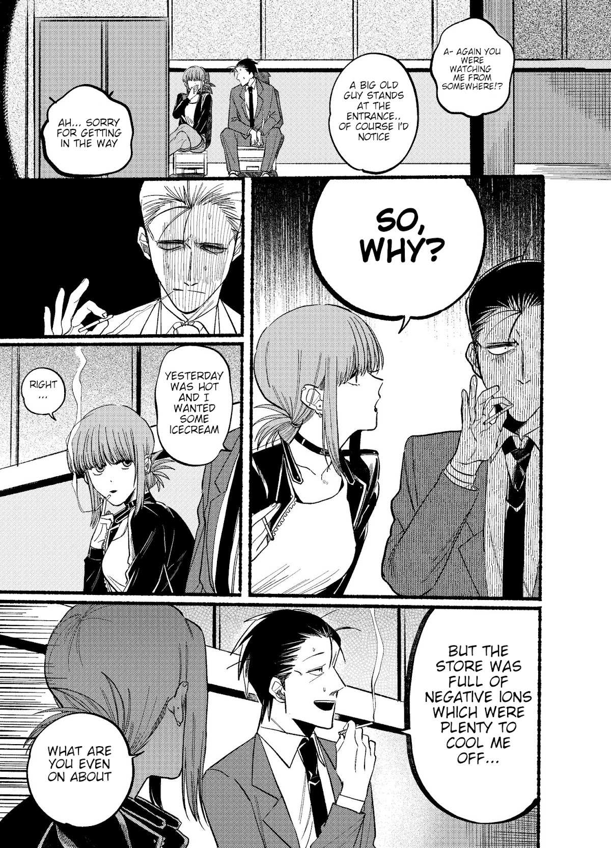 Smoking Behind the Supermarket with You, Chapter 14 image 05